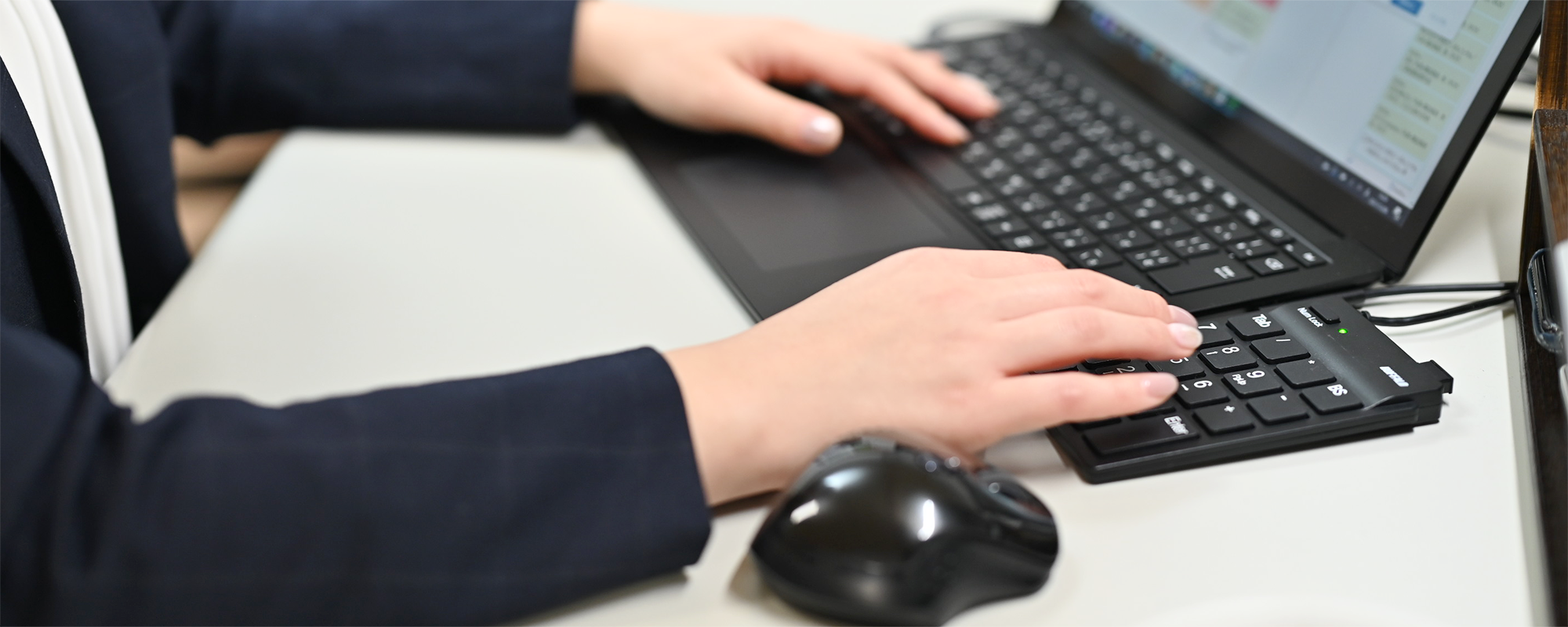 近未来に入ったきっかけ